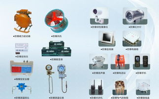 廠家直銷(xiāo)端蓋式滑動(dòng)軸承 防爆電氣核心配件一站式解決方案