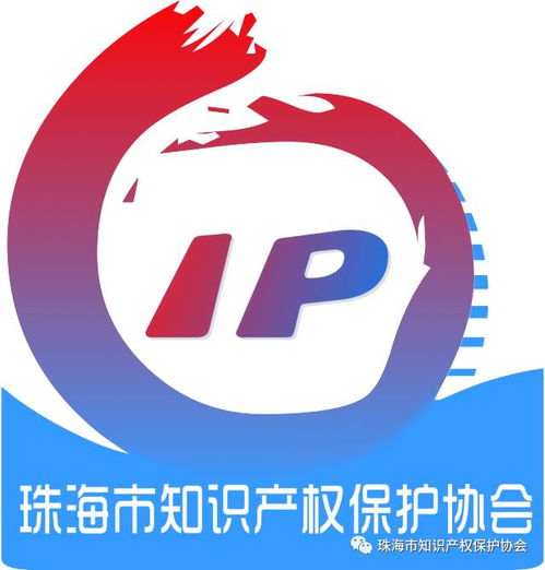 關(guān)于公示廣東省2017年擬通過(guò)認(rèn)定高新技術(shù)產(chǎn)品名單的通知